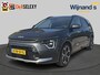 Kia Niro Hybrid 1.6GDi PHEV 184pk | Excecutive line | Leer | Camera | stoelverwarming | Navi | |