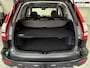 Honda CR-V 2.0i Executive Goed onderh. | Trekhaak | Stoelverwarming | | Airco (automatisch) | Cruise control | Lederen interieur