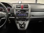 Honda CR-V 2.0i Executive Goed onderh. | Trekhaak | Stoelverwarming | | Airco (automatisch) | Cruise control | Lederen interieur