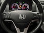 Honda CR-V 2.0i Executive Goed onderh. | Trekhaak | Stoelverwarming | | Airco (automatisch) | Cruise control | Lederen interieur