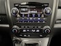 Honda CR-V 2.0i Executive Goed onderh. | Trekhaak | Stoelverwarming | | Airco (automatisch) | Cruise control | Lederen interieur