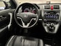 Honda CR-V 2.0i Executive Goed onderh. | Trekhaak | Stoelverwarming | | Airco (automatisch) | Cruise control | Lederen interieur
