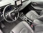 Toyota Corolla Touring Sports 2.0 Hybrid Executive | *1E EIGENAAR | FABRIEKSGARANTIE/ DEALER ONDERH. | PANO/ SCHUIFDAK | APPLE CARPLAY/ ANDROID AUTO | NAVI | CAMERA | VOL. LEDER | JBL SOUND | STOELVERWARMING |