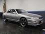 Nissan Skyline R33 GTS25 | ZOMERAANBIEDING | Originele staat | Japanse import