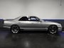 Nissan Skyline R33 GTS25 | ZOMERAANBIEDING | Originele staat | Japanse import