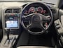 Nissan Skyline R33 GTS25 | ZOMERAANBIEDING | Originele staat | Japanse import