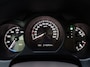 Lexus GS 450h Executive | Mark Levinson | Stoelventilatie | NL-Auto