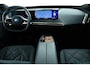 BMW iX xDrive40 M-Sport SKY Edition 77 kWh / Panorama / HarmanKardon / 3D Camera / Trekhaak
