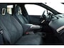 BMW iX xDrive40 M-Sport SKY Edition 77 kWh / Panorama / HarmanKardon / 3D Camera / Trekhaak
