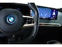 BMW iX xDrive40 M-Sport SKY Edition 77 kWh / Panorama / HarmanKardon / 3D Camera / Trekhaak
