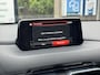 Mazda CX-5 2.0 SkyActiv-G 165 Business Luxury | Leder, Navi, Stoelverw.+Stuurverw., Ventilatie, Trekhaak, Apple/Android | NAP |