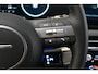 Hyundai Tucson 1.6 T-GDi HEV 238pk 2WD Aut Premium I Voorraad deal