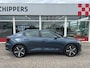 Polestar 2 Standard Range Single Motor 63kWh