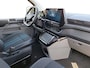 Ford E-Transit Custom 320 L2H1 Sport 71kWh DC | Dubbele Schuifdeur | El. Trekhaak | Adaptive cruisecontrol | Camera | Led verlichting | Pro Power Onboard | 19" Lichtmetaal | Nieuw te bestellen | 0,99% Rente Financial Lease