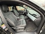 Audi Q3 45 TFSI e S LINE / PLUG IN / SOH 97%/ TREKHAAK