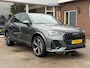 Audi Q3 45 TFSI e S LINE / PLUG IN / SOH 97%/ TREKHAAK