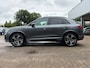Audi Q3 45 TFSI e S LINE / PLUG IN / SOH 97%/ TREKHAAK