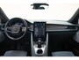 Polestar 2 POLESTAR 2 [ Camera Panoramadak Memory ]