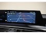 Peugeot E-3008 Allure 73 kWh [ Navi Apple/Android Cruise Clima Camera ]