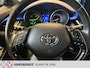 Toyota C-HR / C-HR+ 1.8 Hybrid First Edition Leder interiuer -trekhaak-Navigatie-Camera-4 seizoensbanden.