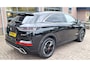 DS 7 Crossback 1.2 PureTech Performance Line nette auto en nieuwe distriem