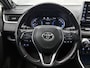 Toyota RAV4 2.5 Plug-in Hybrid AWD Style | BTW voertuig | Panorama schuif/kanteldak | JBL | Dodehoek detectie | Stoel+stuurverwarming | Elektrische achterklep |