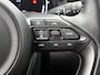 Toyota Yaris Cross 1.5 Hybrid 115 First Edition Comfort Pack | Dealer onderhouden | Stoel+stuurverwarming | Dodehoek detectie | parkeersensoren voor+achter | Navigatie | Climate Control | Cruise Control Adaptive | 1 sleutel aanwezig.