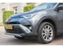 Toyota RAV4 2.5 Hybrid Executive TREKHAAK | PANO | LEDER | MEMORY | CAMERA