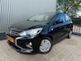 Mitsubishi Space Star 1.2 Cool+ / 5X SPACE STAR OP VOORRAAD / 1E EIGENAAR / AIRCO / APPLE CARPLAY / ELEK. PAKKET / ZUINIG