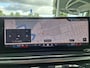 BMW X5 xDrive50e M Sport Pro (Pano,Trekhaak,Leer,Head,Harman)
