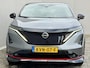 Nissan Ariya e-4ORCE Nismo 91 kWh / 435PK / 417KM WLTP / Alcantara Interieur / F1-Remlicht / Adaptieve Cruise Control / Verwarmde Voorstoelen / Elektr. Voorstoelen / 360 Camera / Elektr. Achterklep / Apple Carplay&Android Auto / Warmtepomp
