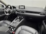 Mazda CX-5 2.0 SkyActiv-G 165 Luxury | Carplay | 360 Camera | Trekhaak | Leder |