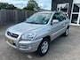 Kia Sportage 2.0 CVVT X-tra Leder,Stoelverwarming, Trekhaak,