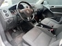 Volkswagen Tiguan 1.4 TSI Comfort&Design - Trelhaak