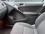 Volkswagen Tiguan 1.4 TSI Comfort&Design - Trelhaak