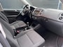 Volkswagen Tiguan 1.4 TSI Comfort&Design - Trelhaak