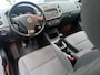 Volkswagen Tiguan 1.4 TSI Comfort&Design - Trelhaak