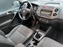 Volkswagen Tiguan 1.4 TSI Comfort&Design - Trelhaak