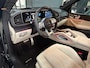Mercedes-Benz GLS AMG 63 4MATIC+ Premium Plus Ceramic/Pano/Burmester