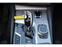 BMW 5-Serie Touring 530i xDrive High Executive | PANO | HUD | ACC | 360° | ACHTERASBESTURING | DISPLAY KEY