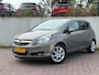 Opel Corsa 1.2-16V '111' Edition/AUTOMAAT/CRUISE/APK 07-2027/VOLLEDIG ONDERHOUDEN/