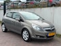 Opel Corsa 1.2-16V '111' Edition/AUTOMAAT/CRUISE/APK 07-2027/VOLLEDIG ONDERHOUDEN/