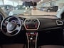 Suzuki S-Cross SX4 1.6 Exclusive | Panoramadak | Trekhaak