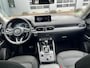 Mazda CX-5 2.0 e-SkyActiv-G M Hybrid 165 Advantage AUTOMAAT | TREKHAAK | 360 CAMERA | EL. A. KLEP | HEAD-UP DISPLAY | 19"VELGEN BLACK| NED. AUTO | GARANTIE 6/2029 |