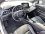 Toyota C-HR / C-HR+ 2.0 Hybrid Style Luxury Elektrisch verstelbare stoelen, Dodehoekdetectie, JBL , achteruitrijcamera, stoelverwarming