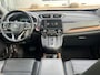 Honda CR-V 2.0 Hybrid Lifestyle AUTOMAAT | TREKHAAK | HYBRIDE | A.CAMERA | LEDER | STOEL VERWARMING | FULL MAP NAVIGATIE |