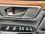 Honda CR-V 2.0 Hybrid Lifestyle AUTOMAAT | TREKHAAK | HYBRIDE | A.CAMERA | LEDER | STOEL VERWARMING | FULL MAP NAVIGATIE |