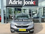 Honda CR-V 2.0 Hybrid Lifestyle AUTOMAAT | TREKHAAK | HYBRIDE | A.CAMERA | LEDER | STOEL VERWARMING | FULL MAP NAVIGATIE |