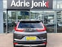 Honda CR-V 2.0 Hybrid Lifestyle AUTOMAAT | TREKHAAK | HYBRIDE | A.CAMERA | LEDER | STOEL VERWARMING | FULL MAP NAVIGATIE |