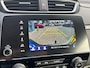 Honda CR-V 2.0 Hybrid Lifestyle AUTOMAAT | TREKHAAK | HYBRIDE | A.CAMERA | LEDER | STOEL VERWARMING | FULL MAP NAVIGATIE |
